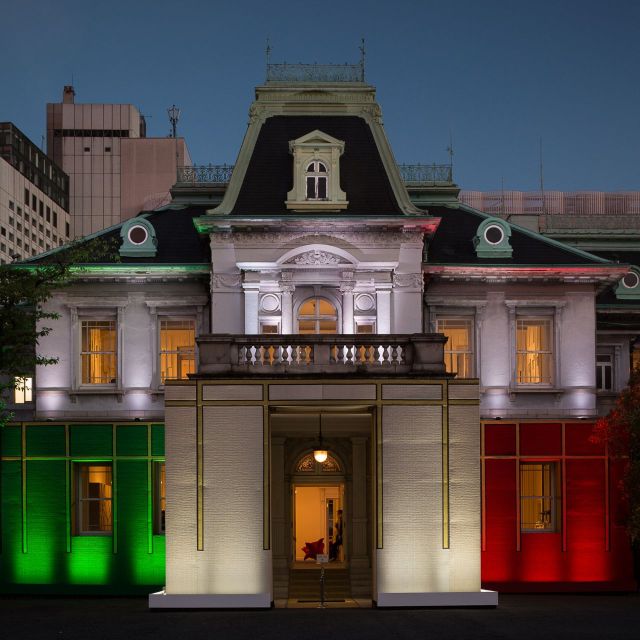 Casa Italia Tokyo - 2020 Olympics